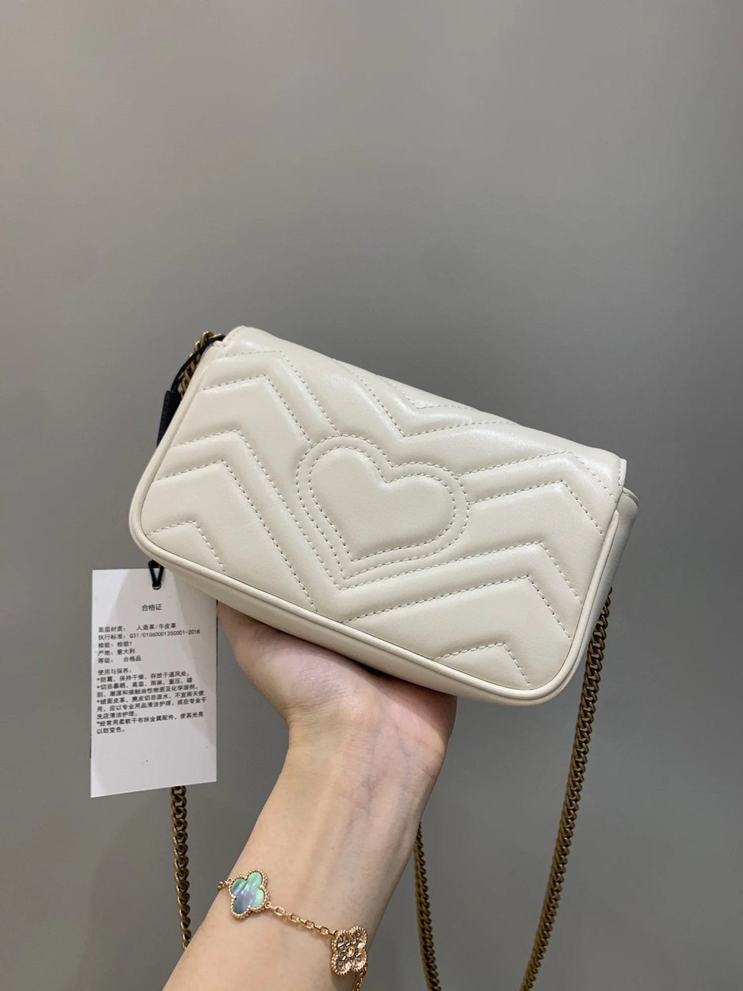 Drazo Galaxy Shoulder Bag