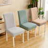 Polar Fleece Chair Cover : GREY