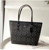 Drazo Valentine Tote Bags